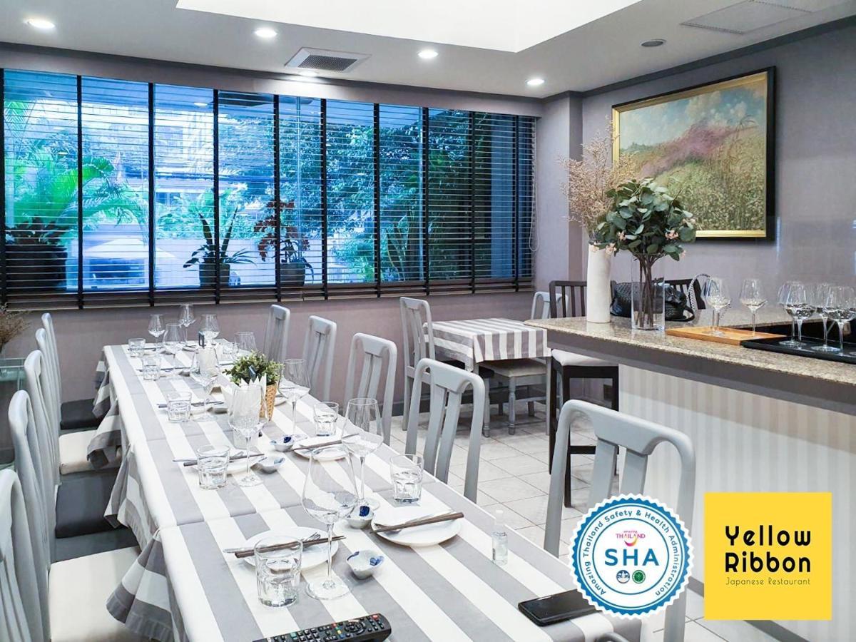 公寓式飯店 Yellow Ribbon Hills Boutique 曼谷